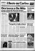 giornale/RAV0037021/1993/n. 143 del 26 maggio